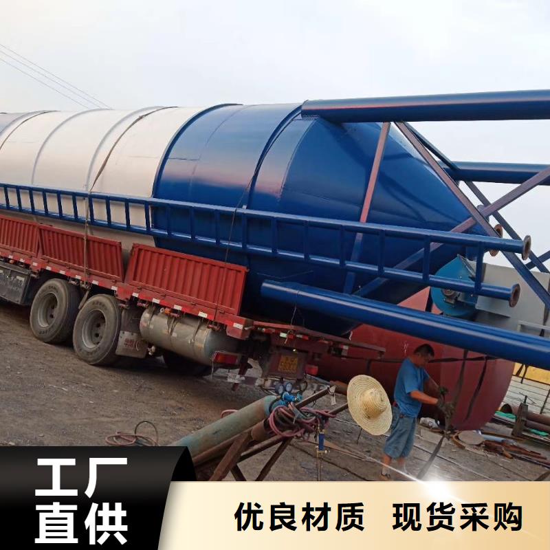 搅拌站水泥罐厂家服务完善