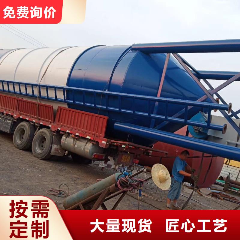 立式水泥苍罐价格-定制_鲁义机械厂