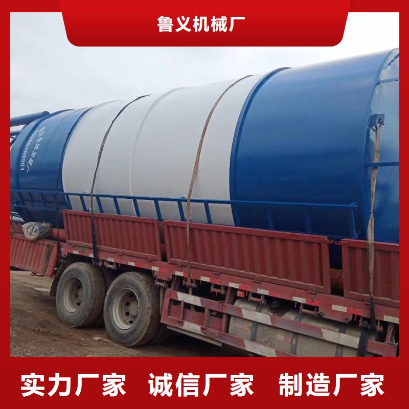 搅拌站水泥罐厂家服务完善