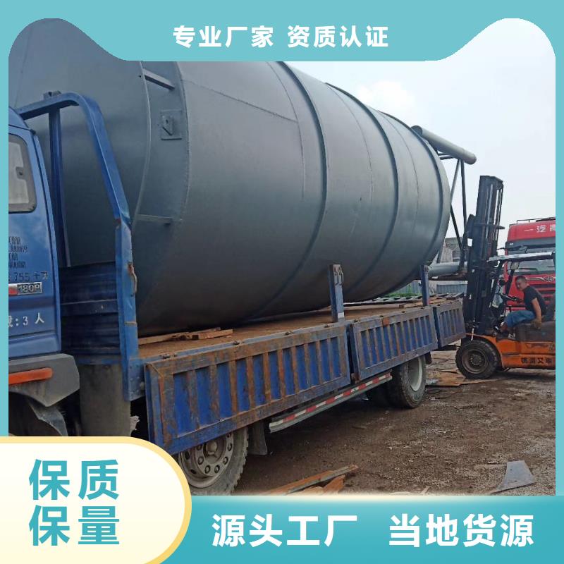 选购砂浆水泥罐-现货充足有保障
