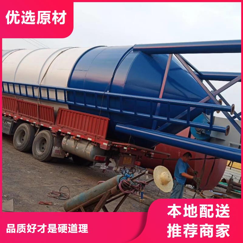 水泥仓厂家-可按需定制