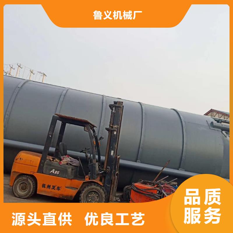 搅拌站水泥罐厂家服务完善