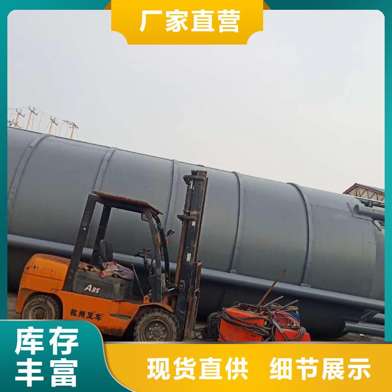 优质的粮食储存罐【无中间商】