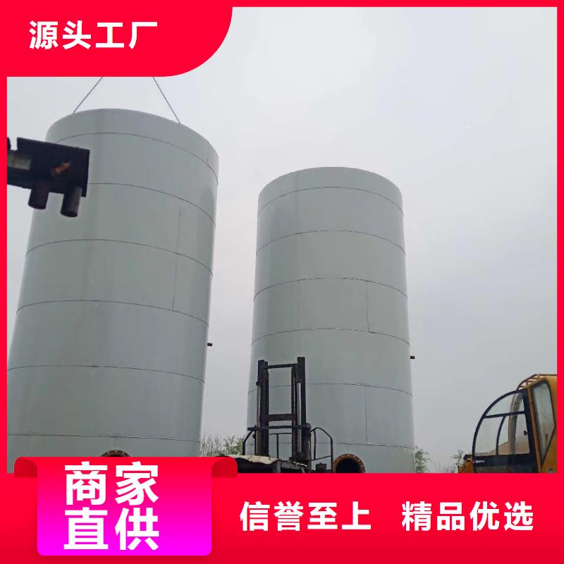 优质的粮食储存罐【无中间商】