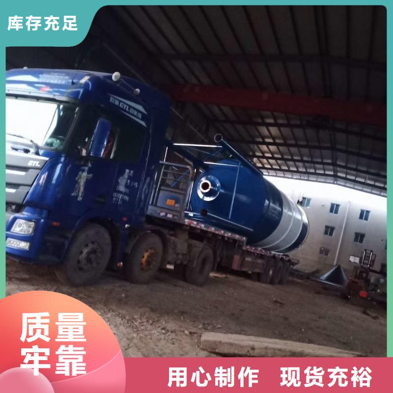 水泥仓厂家-可按需定制