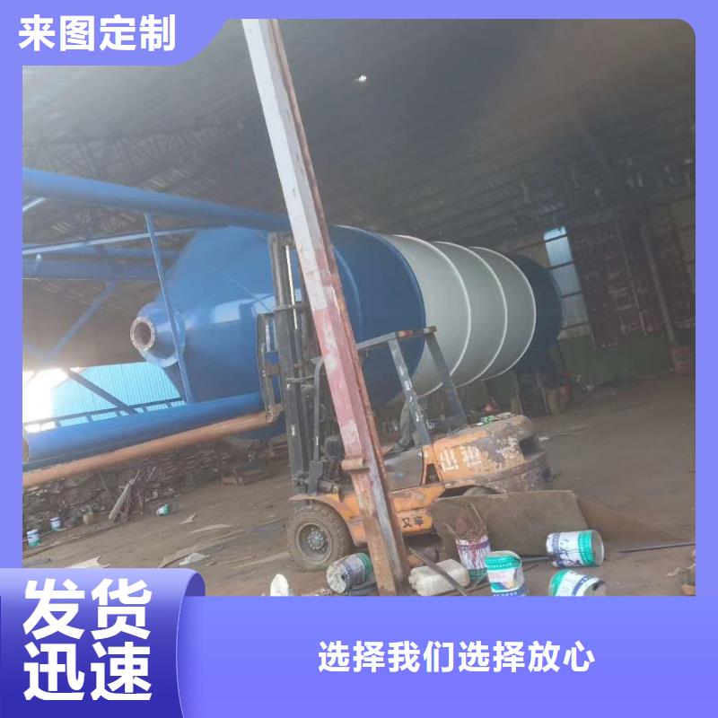 搅拌站水泥罐厂家服务完善