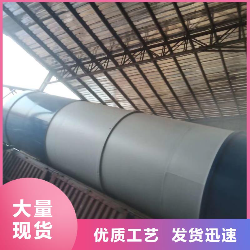 周边湿拌砂浆储料罐厂家