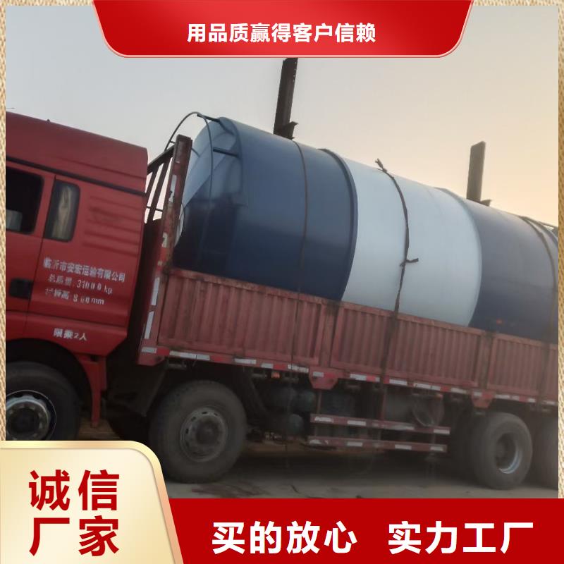 搅拌站水泥罐厂家服务完善