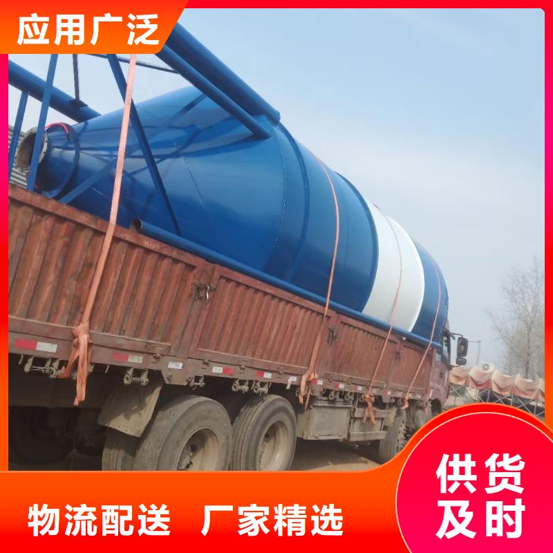 塑料储料罐厂家质量合格