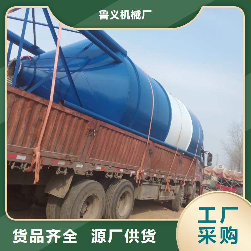 选购砂浆水泥罐-现货充足有保障