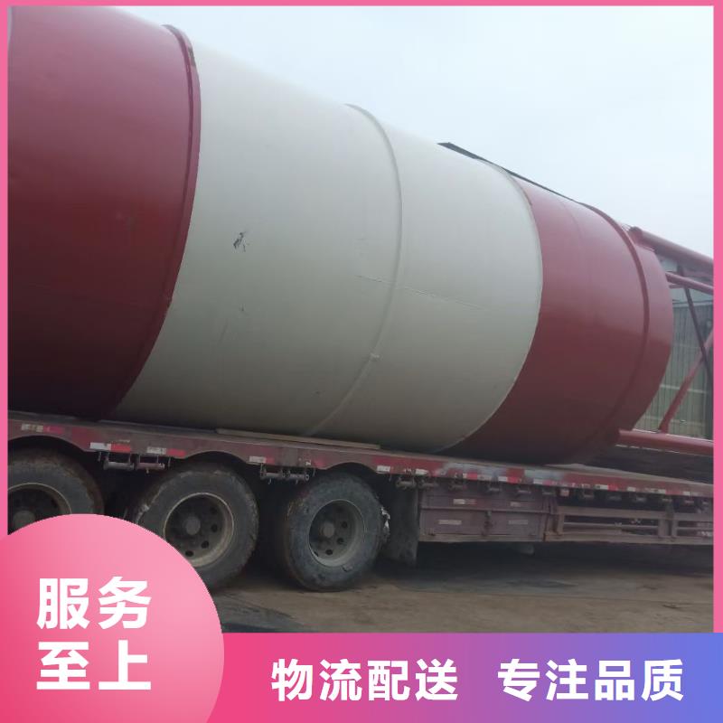 采购塑料仓板认准鲁义机械厂