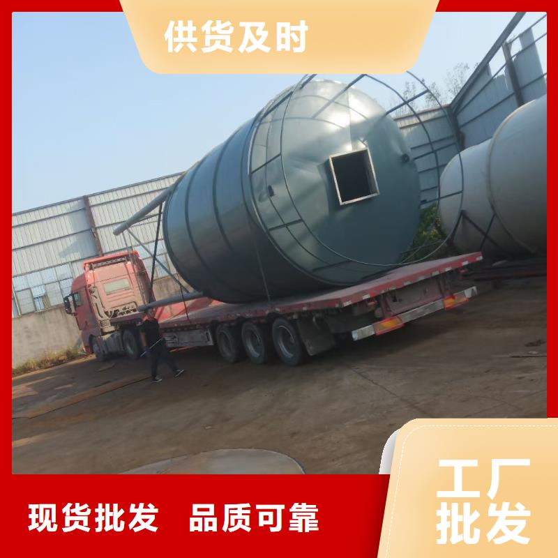 塑料储料罐厂家质量合格