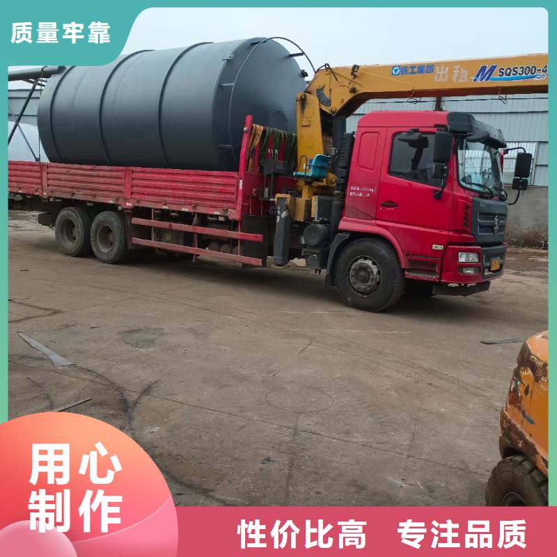 塑料储料罐厂家质量合格