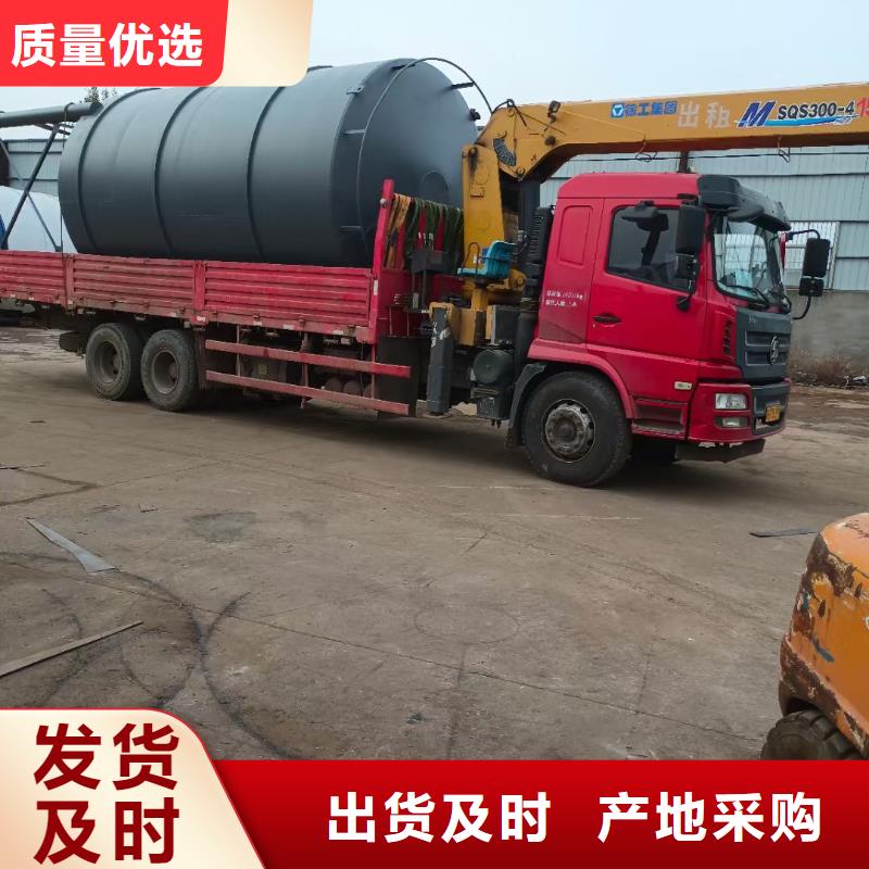 买搅拌站储料罐注意事项