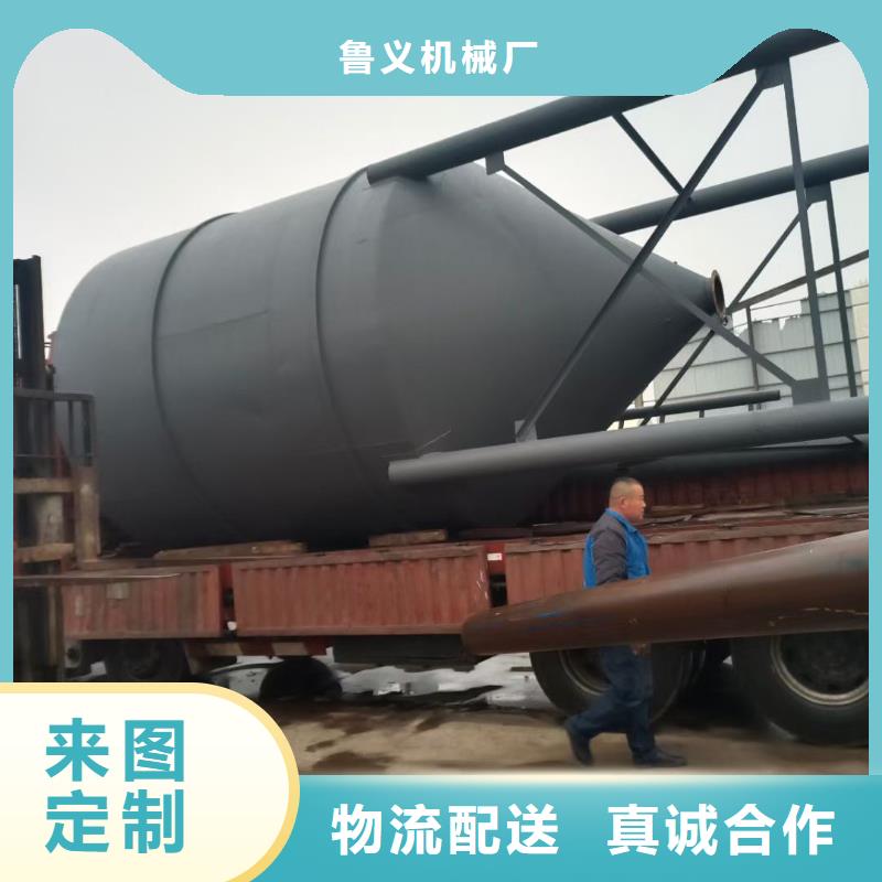 搅拌站水泥罐厂家服务完善