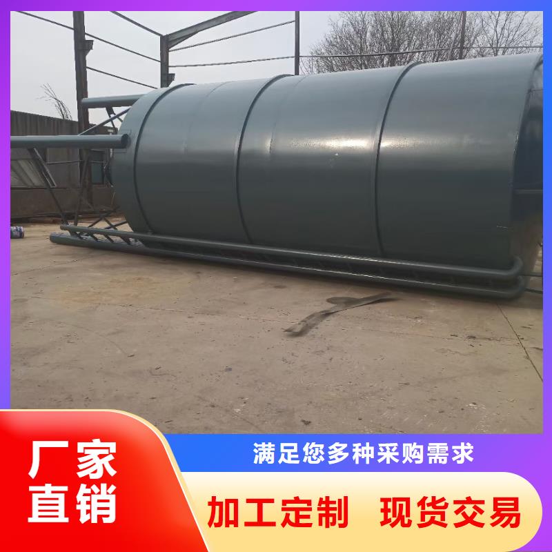搅拌站水泥罐厂家服务完善