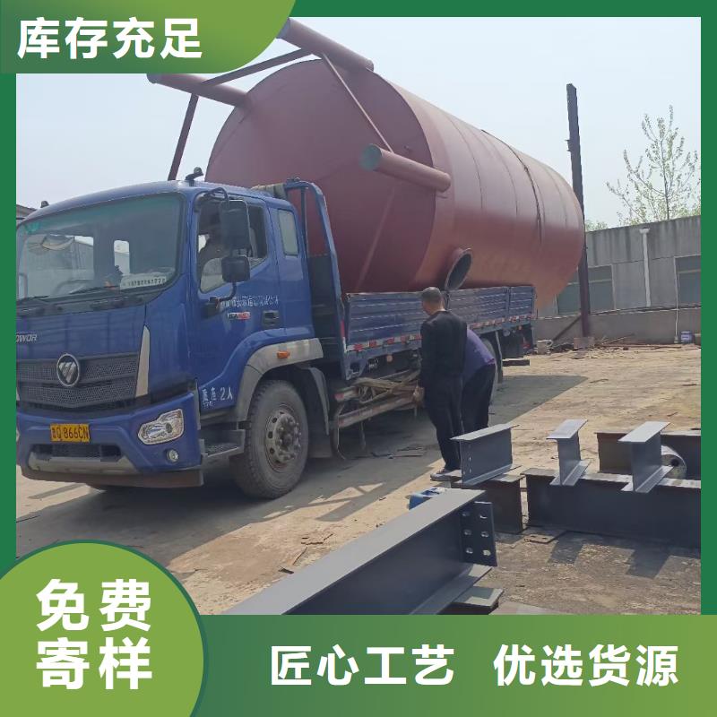 搅拌站水泥罐厂家服务完善