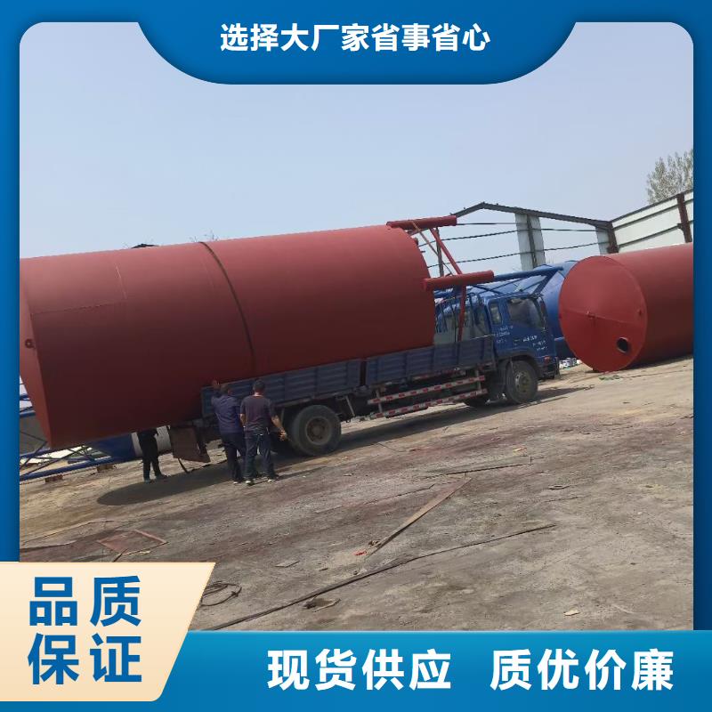 搅拌站水泥罐厂家服务完善