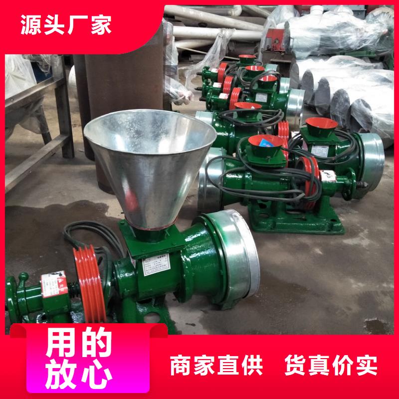 中药挤压机现货价格