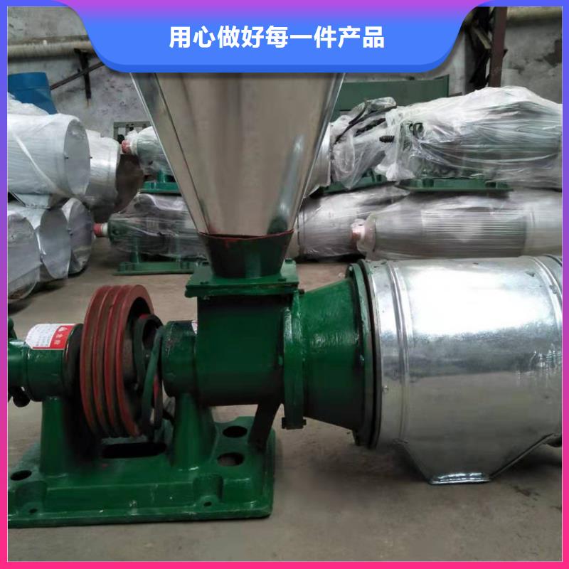尿素粉剂粉碎机-用心做产品