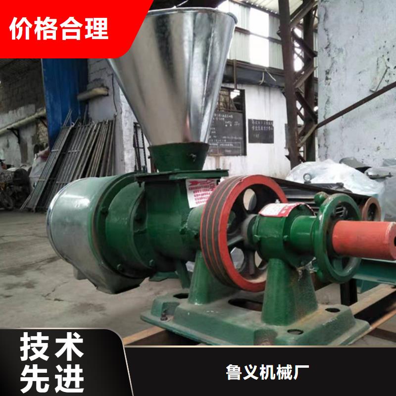 尿素粉剂粉碎机品质商家