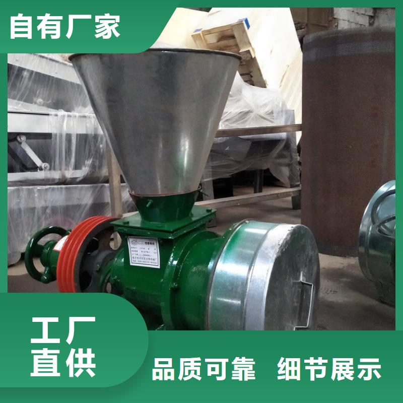 化肥尿素粉碎机-化肥尿素粉碎机价格优惠