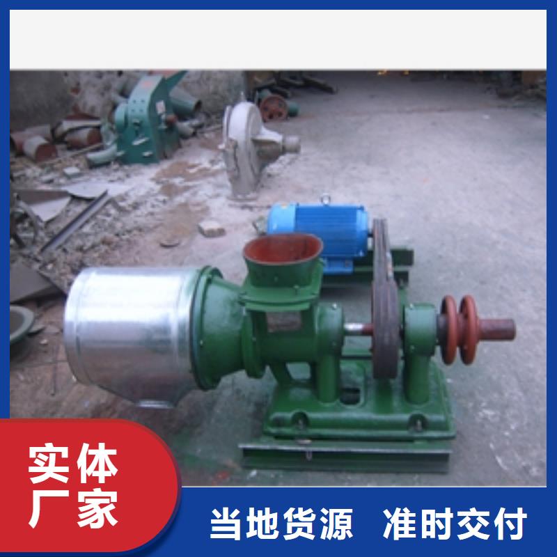278型咖啡磨粉机免费设计