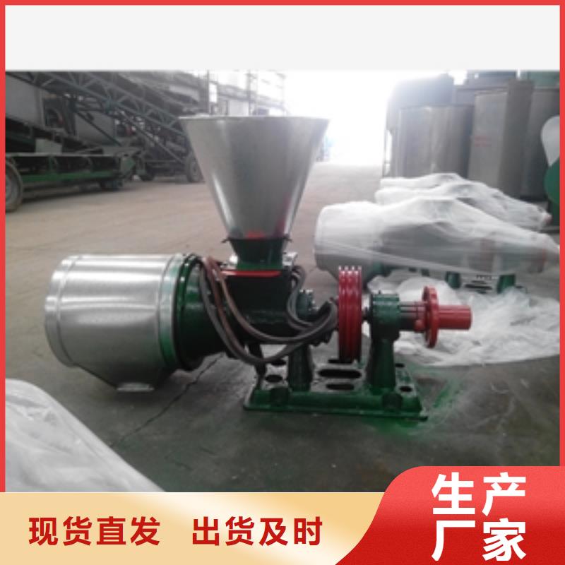 尿素粉剂粉碎机-用心做产品