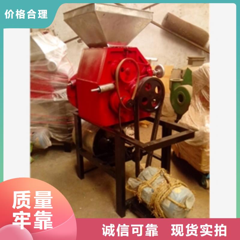 库存充足的小麦磨面机基地