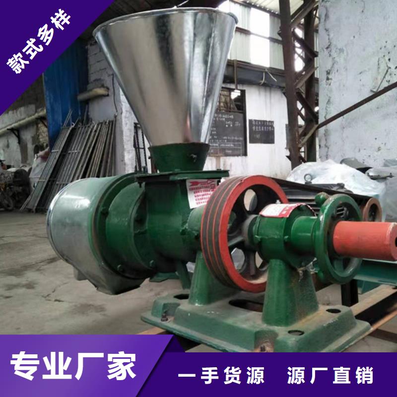 质优价廉的大型多功能磨粉机经销商