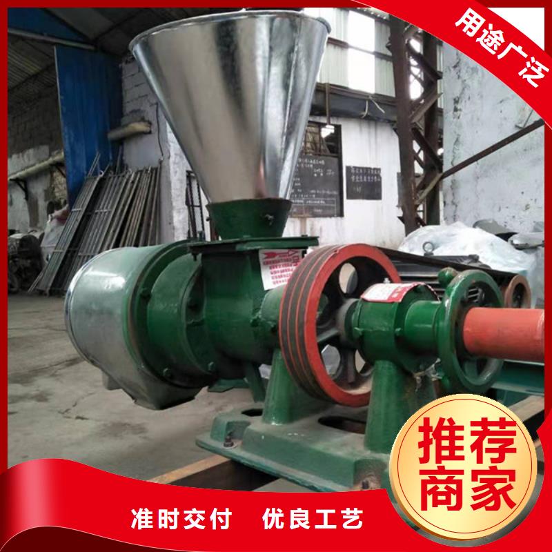 278型咖啡磨粉机免费设计
