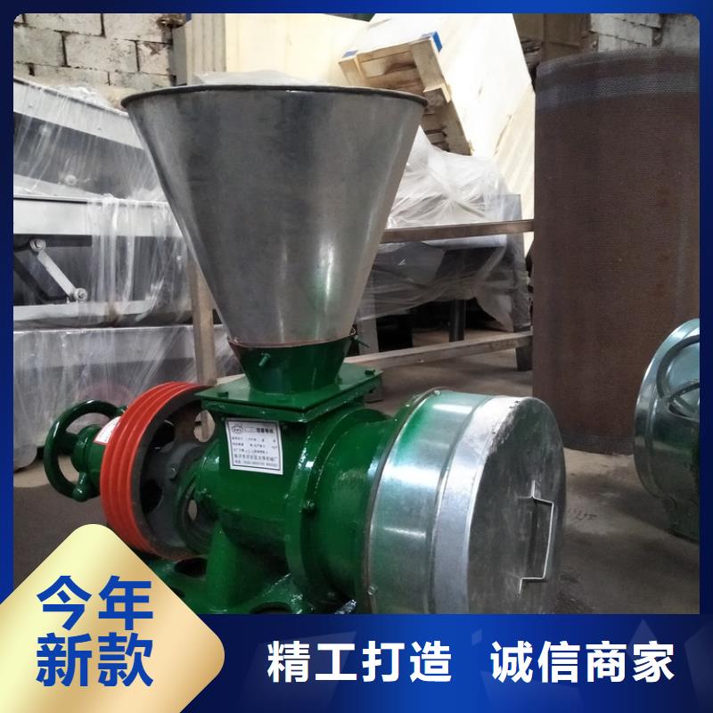 质优价廉的大型多功能磨粉机经销商
