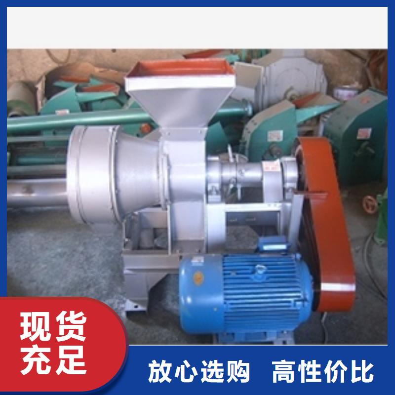 采购电线电缆皮磨粉机_认准鲁义机械厂_值得信赖