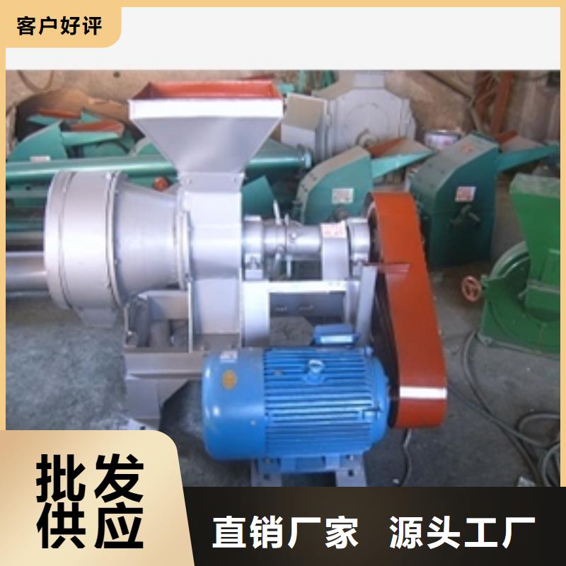 高粱压扁机发货及时