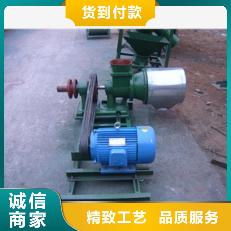 278型咖啡磨粉机免费设计
