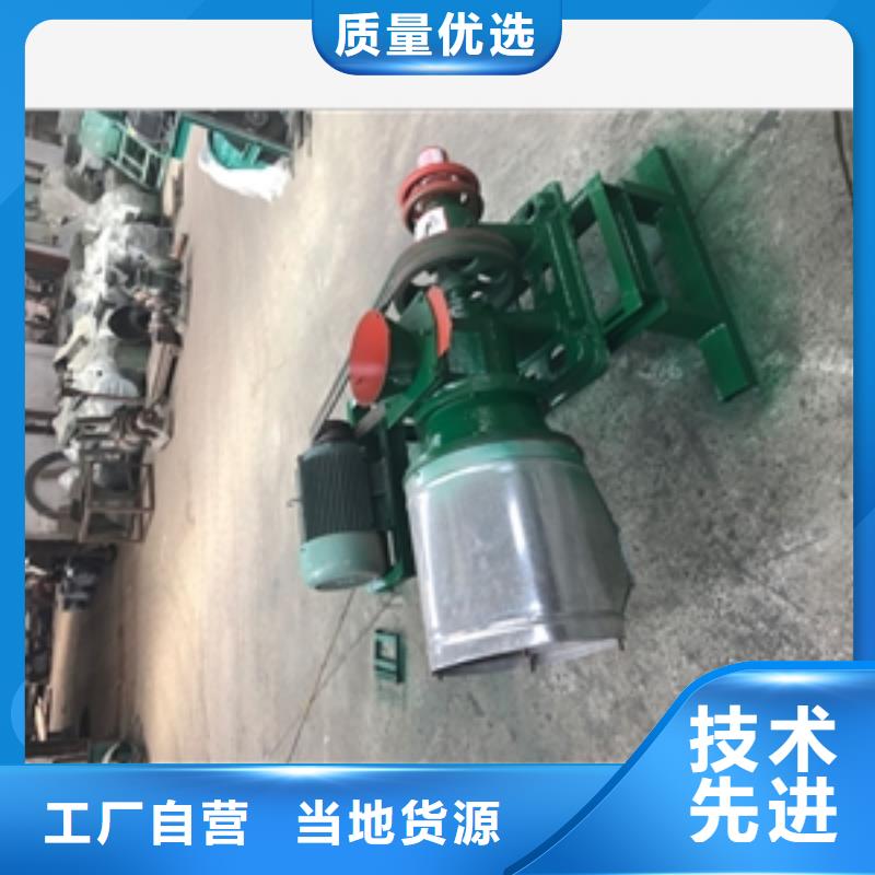 生产FMZ278型磨面机_精选厂家