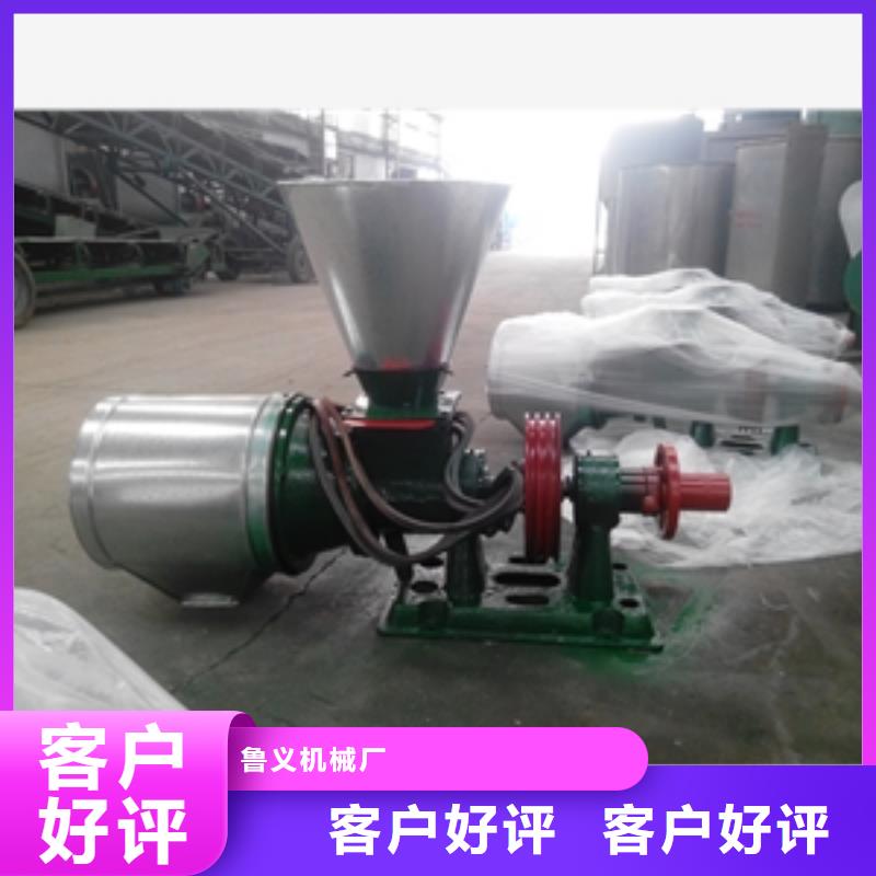 全自动肥料粉碎机口碑评价