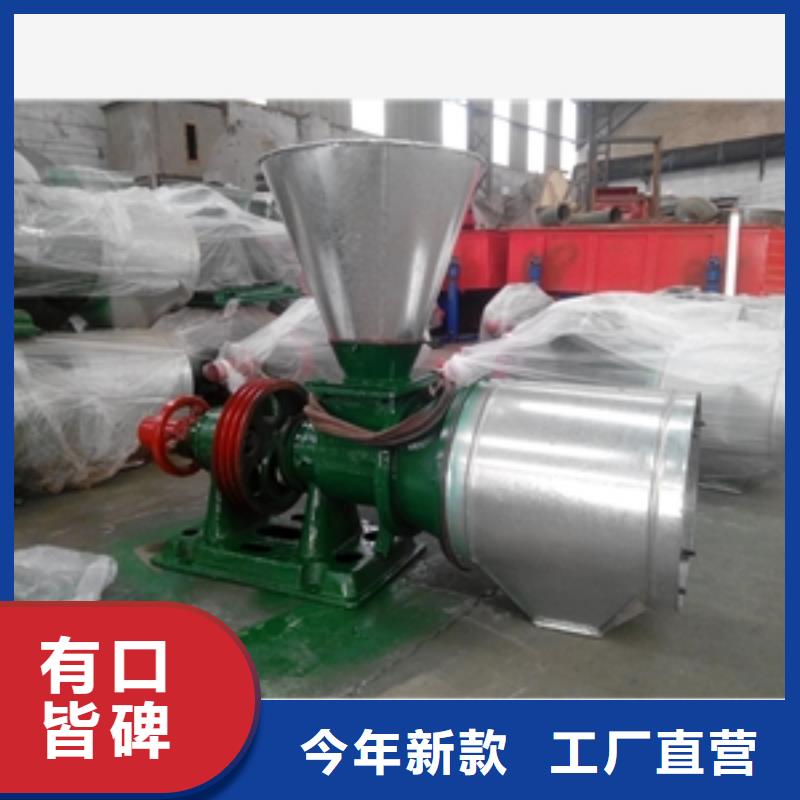 买尿素专用粉碎机到鲁义机械厂