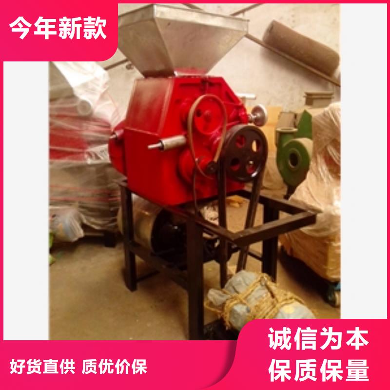 质优价廉的大型多功能磨粉机经销商
