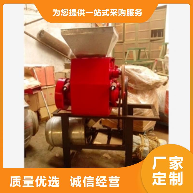 中药挤压机现货价格