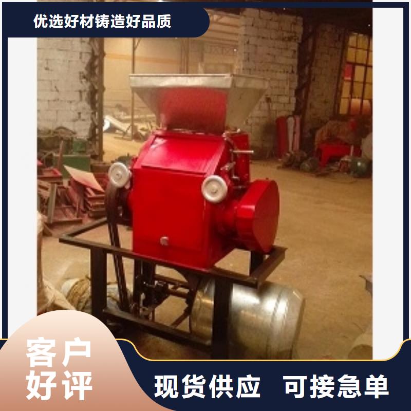 买尿素专用粉碎机到鲁义机械厂