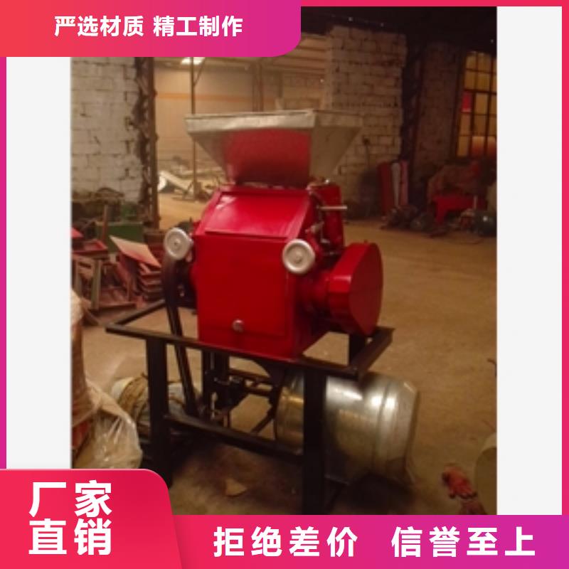 中药挤压机现货价格