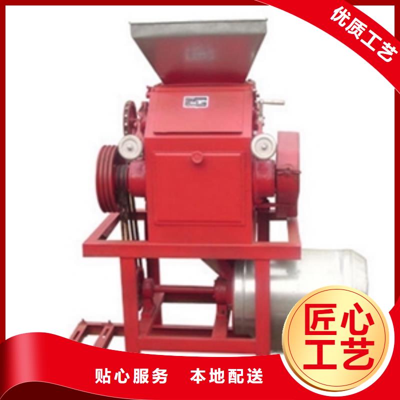 买尿素专用粉碎机到鲁义机械厂