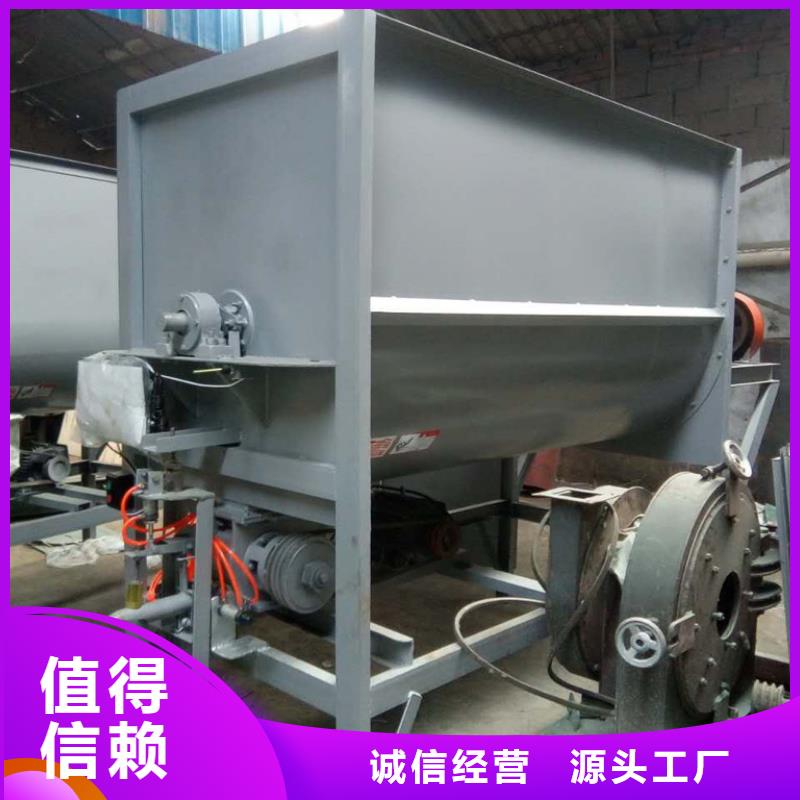筛选机搅拌机支持定制