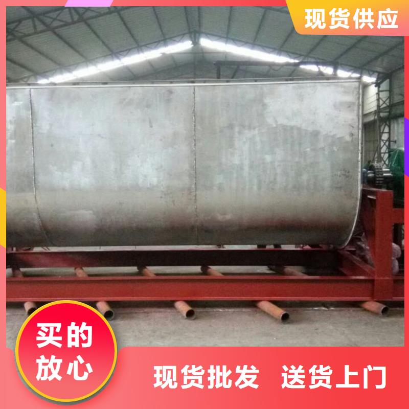 筛选机破碎机用心制造