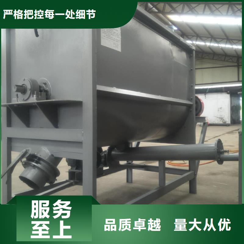 筛选机_搅拌机工厂直销