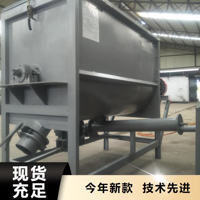 筛选机-破碎机厂家直销货源充足