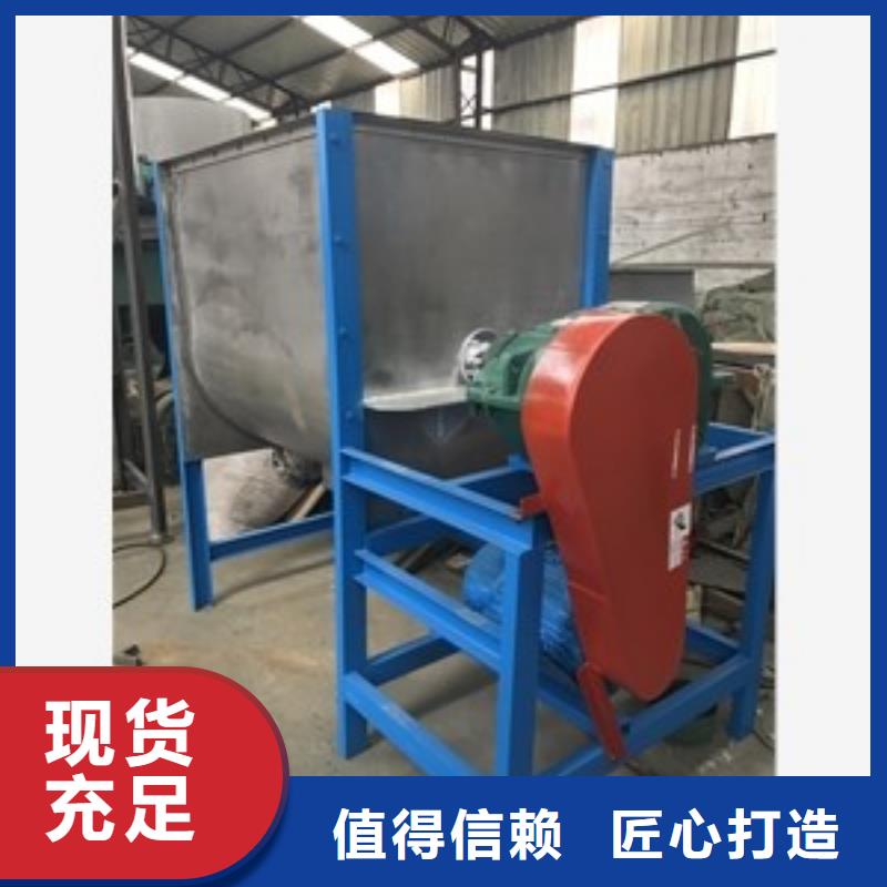 筛选机-输送机严选用料