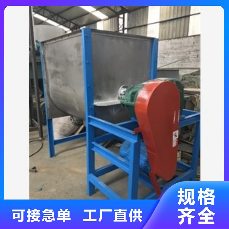筛选机破碎机用心制造