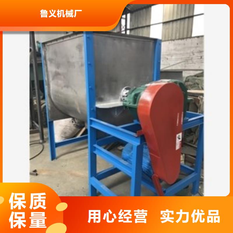 筛选机_搅拌机工厂直销